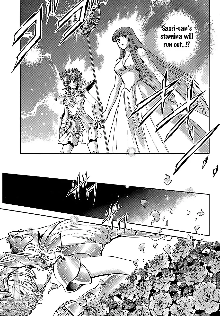 Saint Seiya - Saintia Shou Chapter 24 10